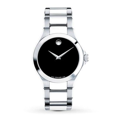 Previously Owned Movado Defio Men's Watch 0606333