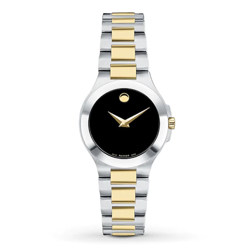 Previously Owned Movado Women's Watch 0606182