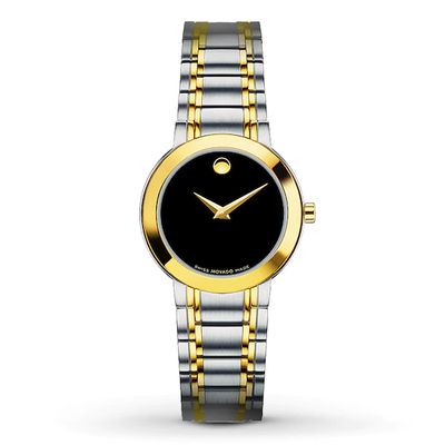 Previously Owned Movado Women's Watch 606194
