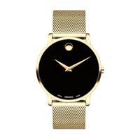 Previously Owned Movado Museum Classic Men's Stainless Steel Watch 0607396