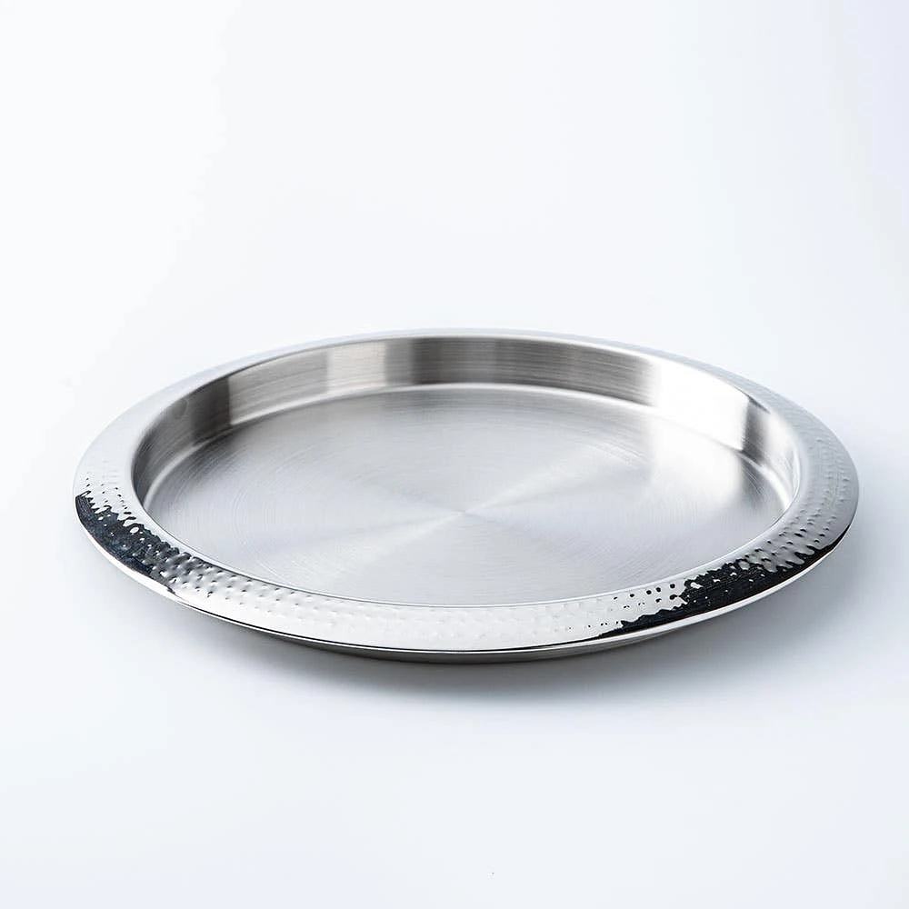 KSP Bar Essentials 'Hammered' Round Bar Tray