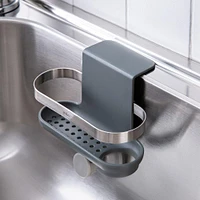 Umbra Holster Surelock Sponge Caddy (Charcoal)