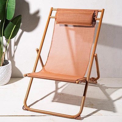 KSP Shore Lounge Chair with Pillow (Terracotta)