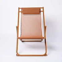 KSP Shore Lounge Chair with Pillow (Terracotta)