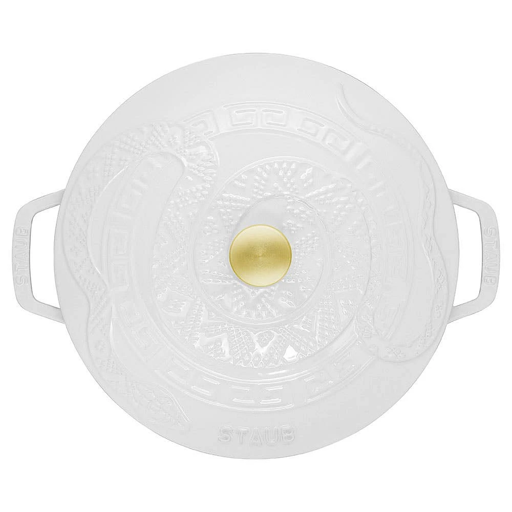 Staub France 'Year of The Snake' Cast Iron Rice Cocotte (White)