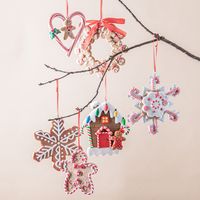 Kurt Adler Christmas 'Gingerbread Men/Tree/Heart' Ornament