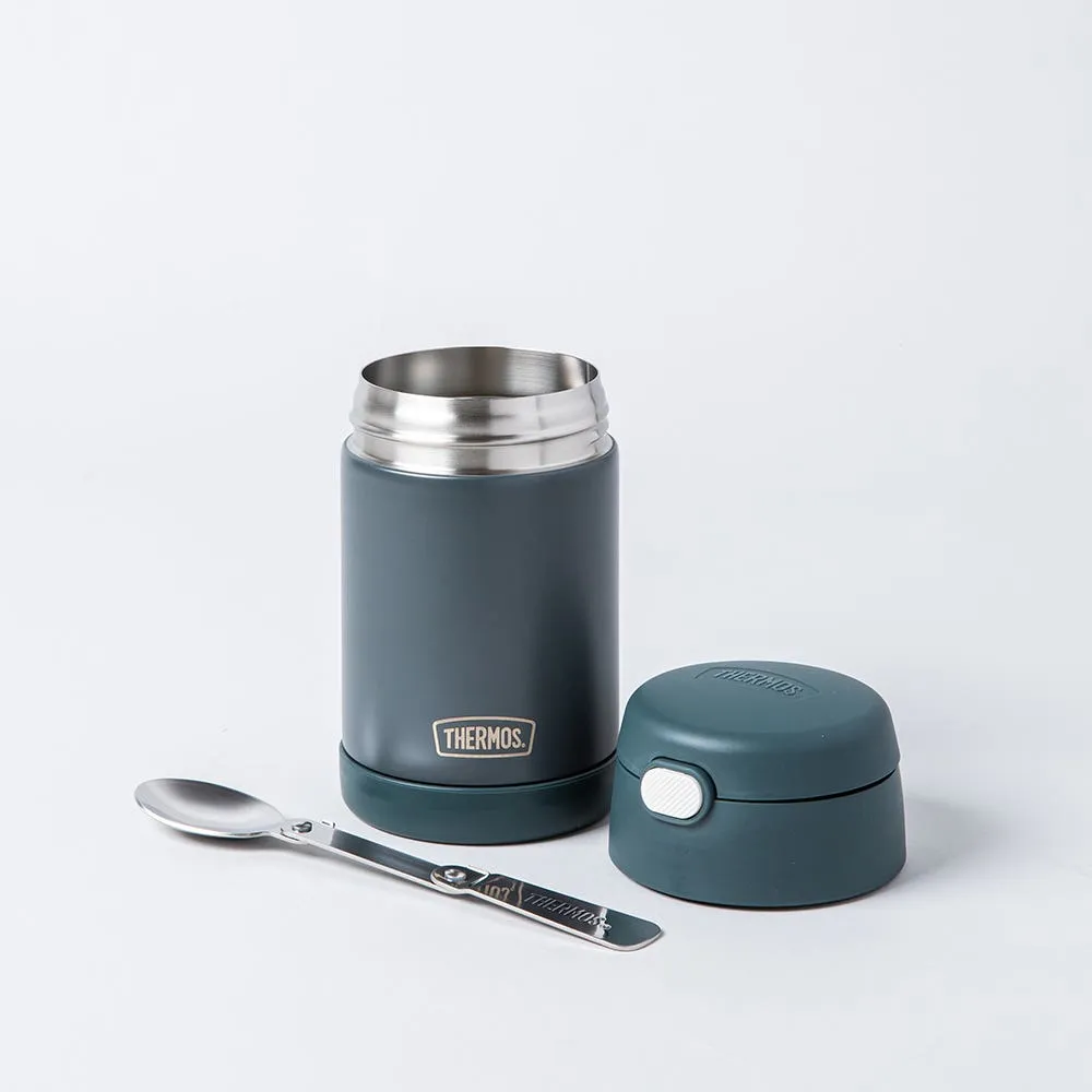 Thermos Funtainer Thermal Food Storage Jar-Spoon (Stone Slate)