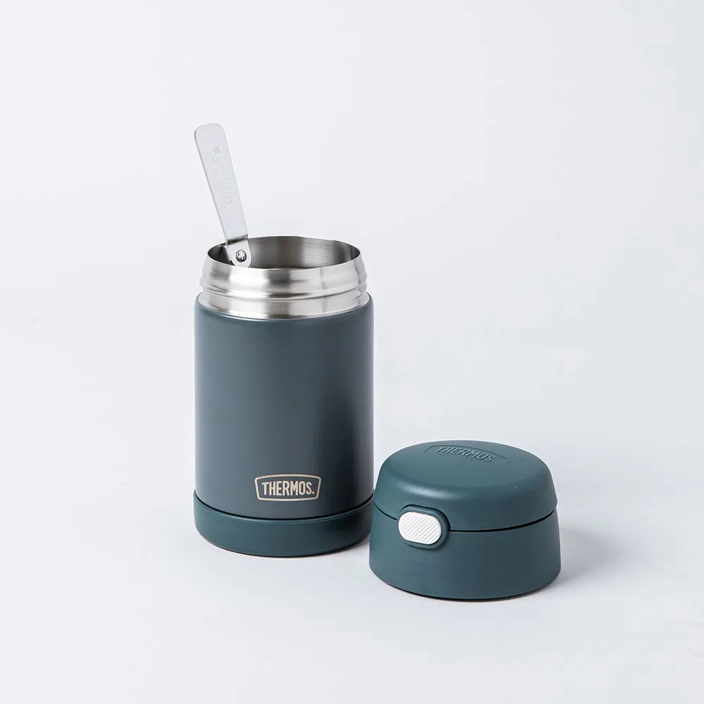 Thermos Funtainer Thermal Food Storage Jar-Spoon (Stone Slate)