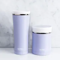 Thermos Premium Double Wall Pastel Thermal Travel Mug (Matte Lilac)