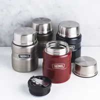 Thermos Stainless King Thermal Food Storage Jar (Silver)