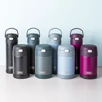 Thermos Funtainer Insulated Sport Bottle (Stone Slate)