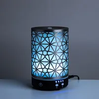 Serene House Ultrasonic 'Nexus' Essential Oil Diffuser