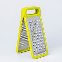 KSP Slim Folding Grater (Green)