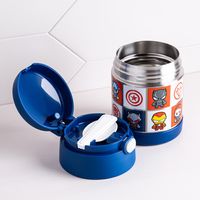 Thermos Licensed Double Wall Stainless 'Avengers' Thermal Food Jar