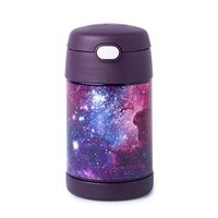 Thermos Galaxy Thermal Food Storage Jar (Purple)
