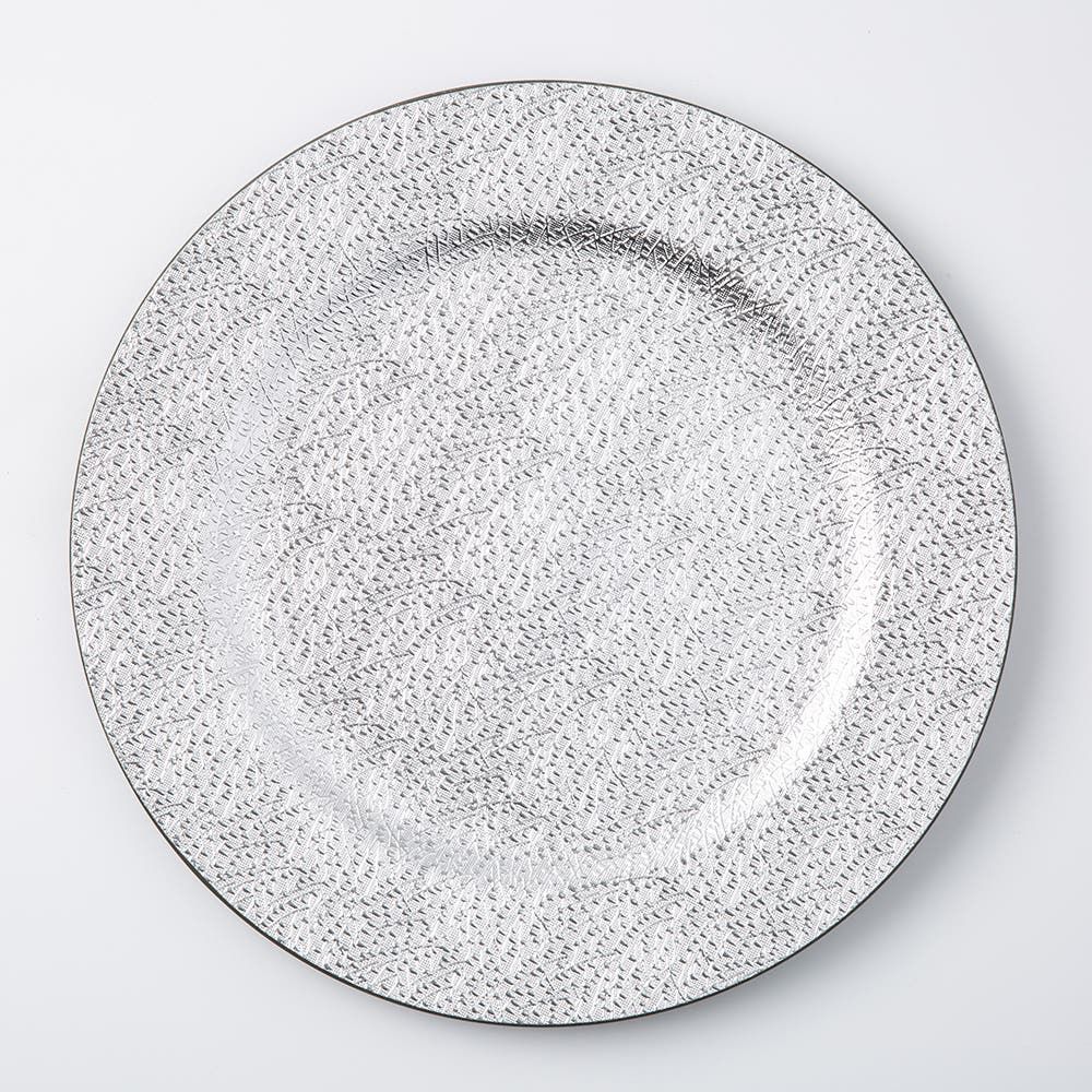 KSP Everyday 'Trellis' Charger Plate Textured (Silver)