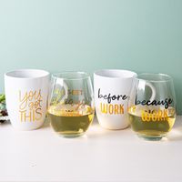 KSP Inspo 'Work' Mug and Glass Gift Set - Set of 2