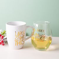 KSP Inspo 'You Got This' Mug and Glass Gift Set - Set of 2