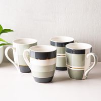 KSP Graphic 'Vista' Mug - Set of 4