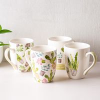 KSP Graphic 'Cactus' Mug - Set of 4