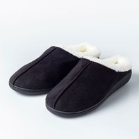 Every Sunday Ultra Soft 'Clog Style' Memory Foam Slippers Men (Black)