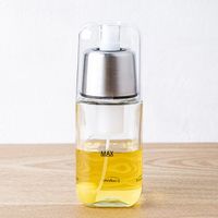 Trudeau Essence Mini Oil Spray Bottle (Clear & Stainless Steel)