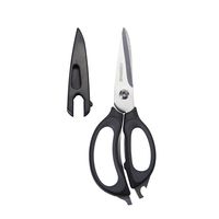 Farberware '4-In-1' Multi Purpose Scissors with Sleeve (Black)