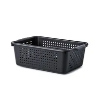 Madesmart Tidy Cabinet Basket Small (Carbon Black) 12.1x8.1x4"