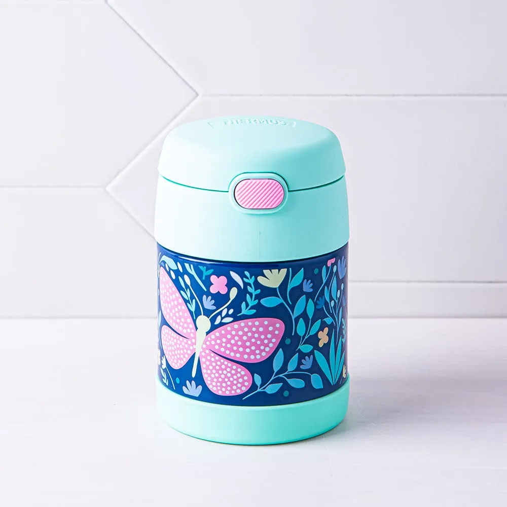 Thermos Double Wall 'Butterfly Vines' Thermal Food Storage Jar