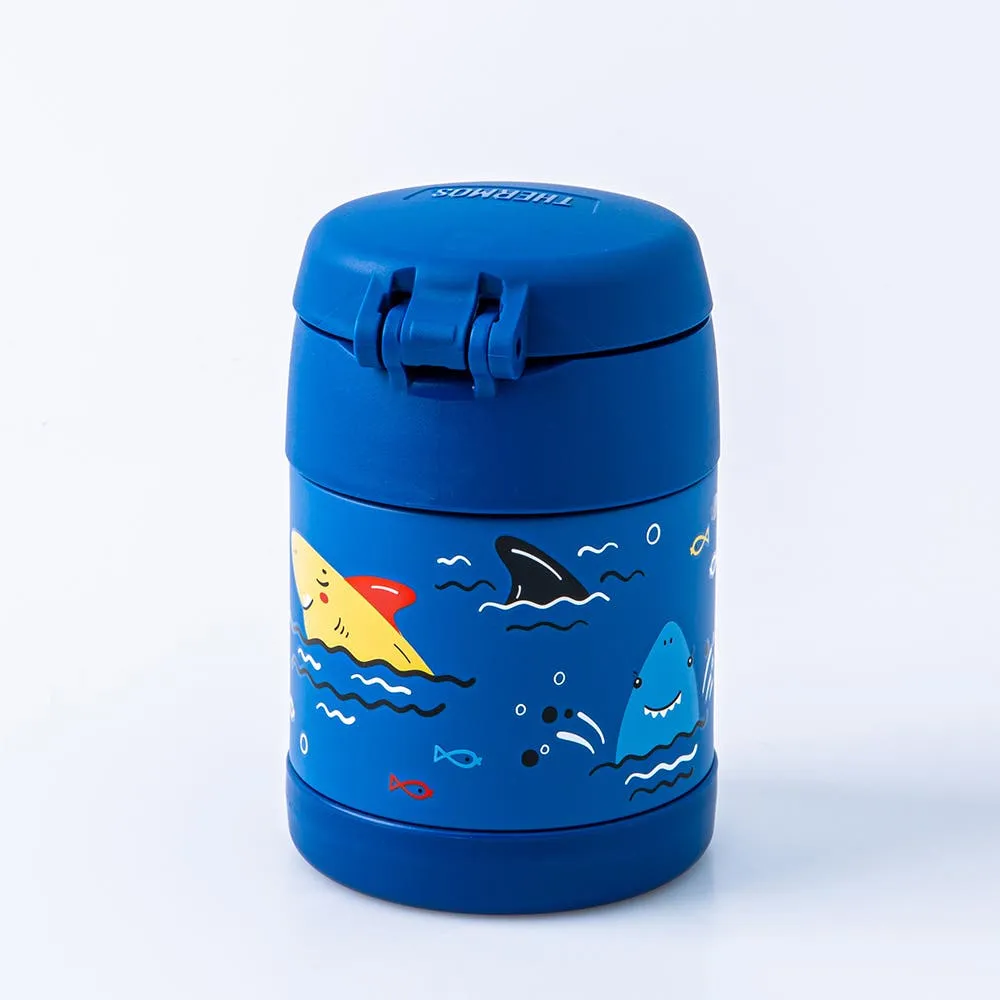 Thermos Double Wall 'Shark' Thermal Food Storage Jar