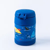 Thermos Double Wall 'Shark' Thermal Food Storage Jar