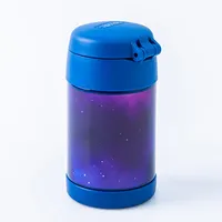 Thermos Galaxy Thermal Food Storage Jar (Navy/Purple)