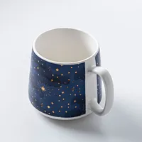 KSP Christmas Hug 'Starry Night' Porcelain Mug 580ml/19.6oz. (Blue)