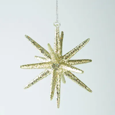 KSP Christmas 'Star' Glass Ornament (Silver)