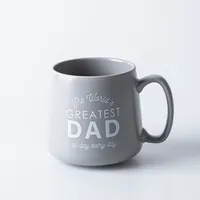 KSP Porcelain Hug Mug 'Dad' 20oz.