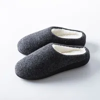 Every Sunday 'Clog Style' Memory Foam Slippers Men (Charcoal Grey)