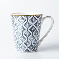 KSP Graphic 'Lattice' Mug - Set of 4 (10.5oz.)