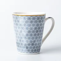 KSP Graphic 'Lattice' Mug - Set of 4 (10.5oz.)