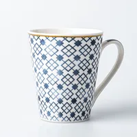 KSP Graphic 'Lattice' Mug - Set of 4 (10.5oz.)