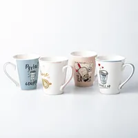 KSP Graphic 'Expression' Mug - Set of 4 (10.5oz.)