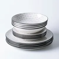 KSP Max Porcelain Dinnerware - Set of 12 (Black/White)