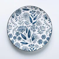 KSP Florence Porcelain Dinnerware - Set of 12 (Blue/White)