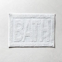 Harman Microfiber Chenille Plush Anti-Skid Bathmat 17x24