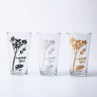 Final Touch Caesar Time Cocktail Glass - Set of 3