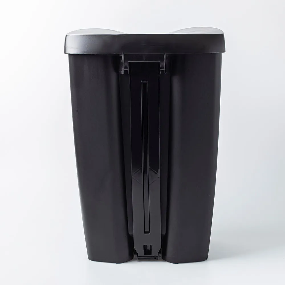 Umbra Brim Step Garbage/Recycling Can (Black)