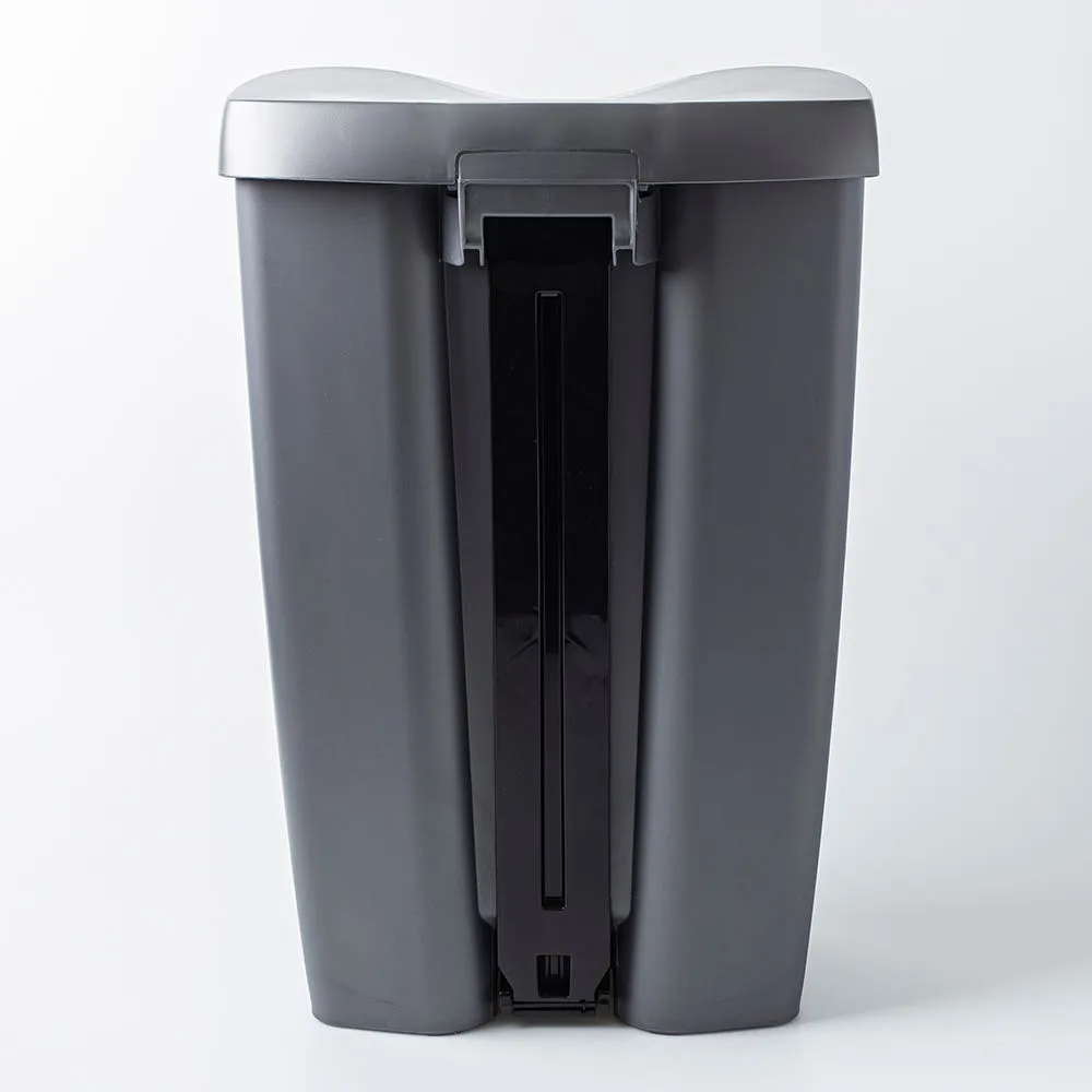 Umbra Brim Step Garbage/Recycling Can (Nickel)