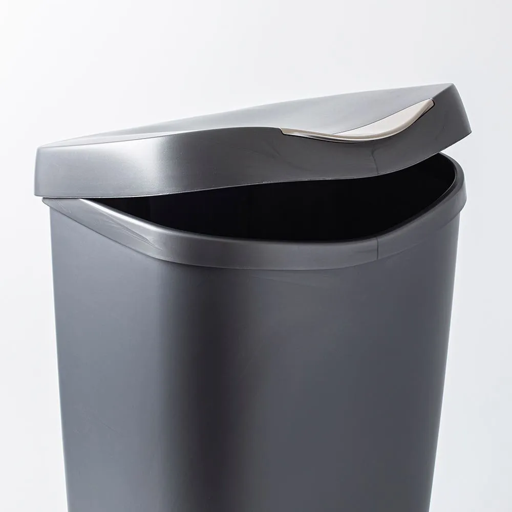 Umbra Brim Step Garbage/Recycling Can (Nickel)