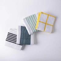 Harman Premium Quality 'Vertical' Kitchen Towel