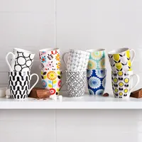 KSP Graphic 'Plaid' Mug - Set of 4 (Black/White)