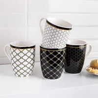 KSP Graphic 'Regal' Mug - Set of 4 (Black/White/Gold)